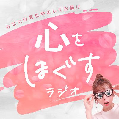 【恐怖の正体】挑戦が怖い…そのブレーキを外す「3つの攻略法」