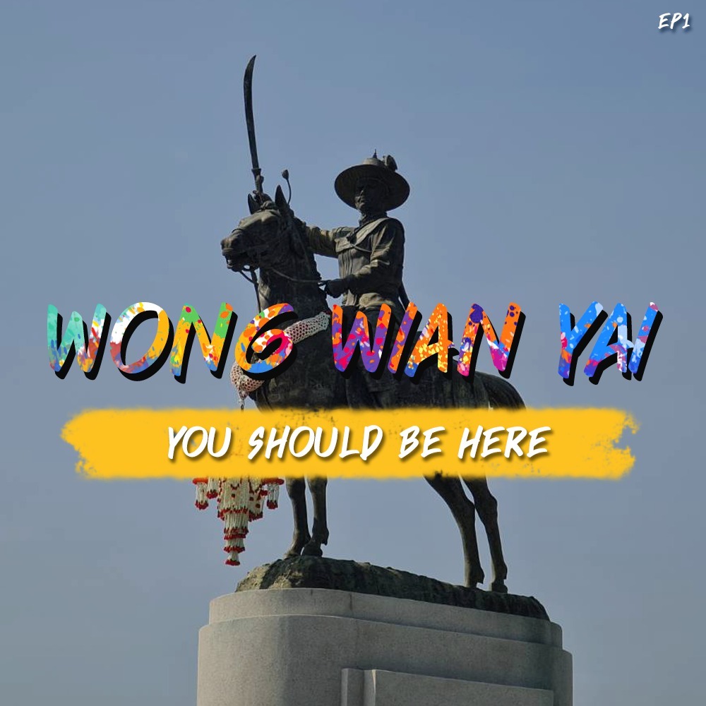YSBH EP1: วงเวียนใหญ่ งานพระเจ้าตากในยุคโควิด