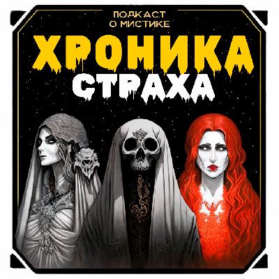 Трейлер Трейлер
