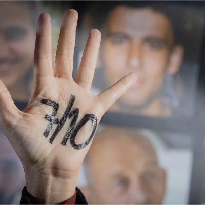 הסוגים השונים של ועדות חקירה - והמשמעויות הסוגים השונים של ועדות חקירה - והמשמעויות