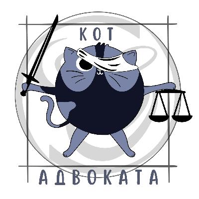 Юрист для приюта. Часть 2. Как стать опекуном или усыновителем собаки.