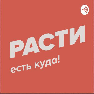 11. Концентрация внимания. Почему она важна и как ее вернуть.