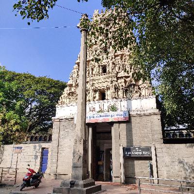 ದನಿಪಯಣ: ಬೆಂಗಳೂರು ಕೋಟೆ