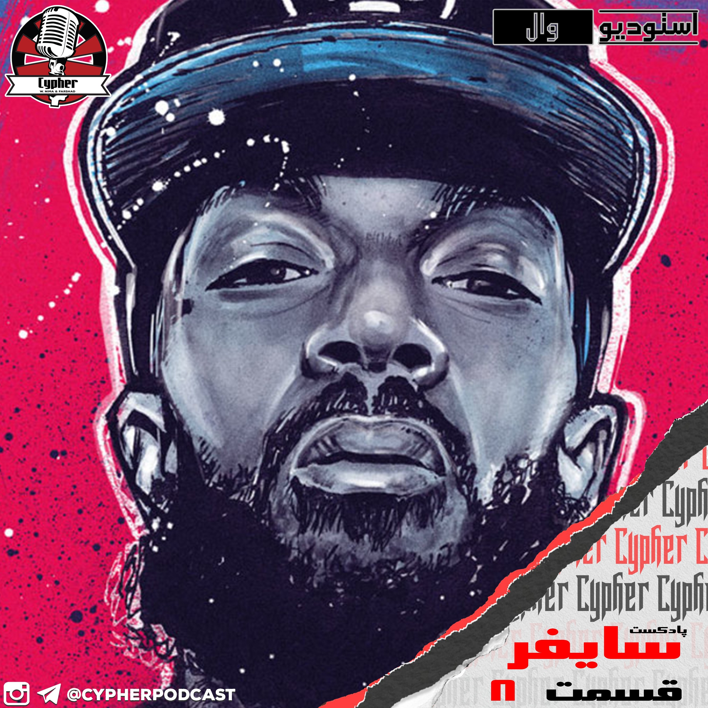 Farshad Makooyi - فرشاد ماکویی
