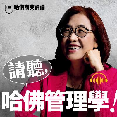 S2#49-6 【聽眾QA特輯】延遲反應、減敏訓練怎麼做到？周慕姿教你如何破解「職場內耗」真相 Ft. 知名諮商心理師 周慕姿