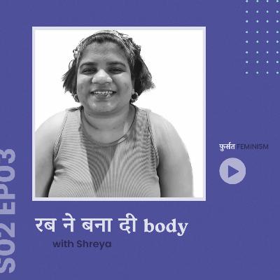 Rab Ne Bana Di Body