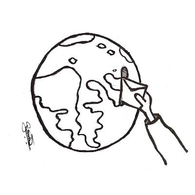 El Cambio Esperado • Morena Santana El Cambio Esperado • Morena Santana