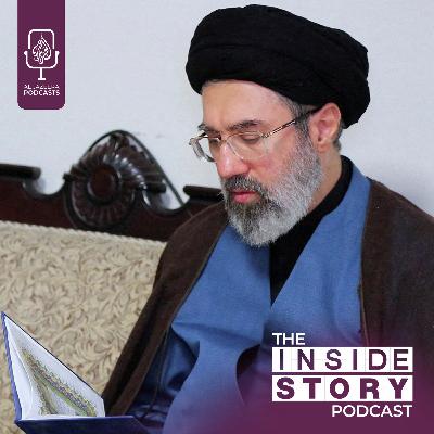 Who is Iran's new leader?