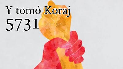 Y tomó Koraj 5731