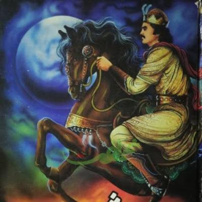 داستان سیاوش