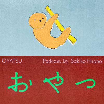細いポテトが好きすぎる【KOKOIKO #1-2】