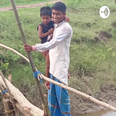 মিস টার মাসুমা আপনার ফোন টি তুলুন (Trailer)