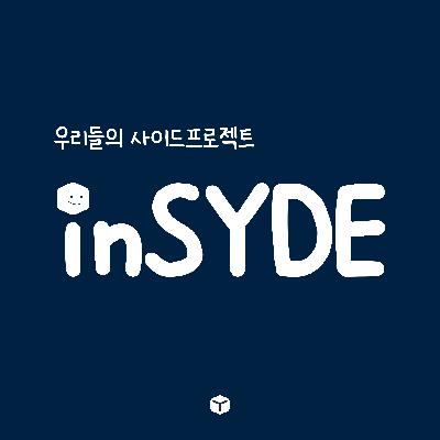 크리스마스에만 반짝하는 서비스가 잘 되는 이유