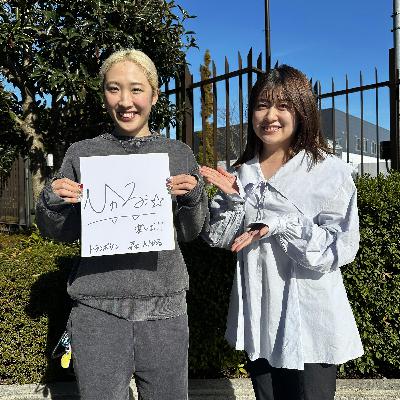 ゲスト：トランポリン 森ひかる選手