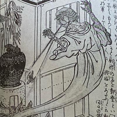 第66回「加牟波理入道の話」の巻