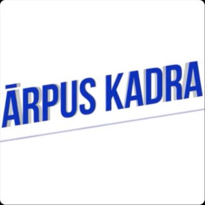 Ārpus kadra EXTRA: "Rīgas Zeļļi" kļuvuši muskuļotāki. Vai tas līdzēs cīņā ar "vefiešiem"?