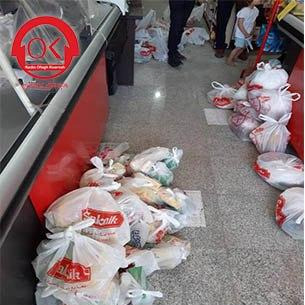 گفتگوی رادیو افق کوروش با آقای زنگنه آرا