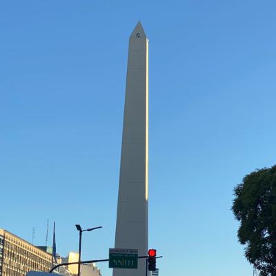 Sobre mi primer cana