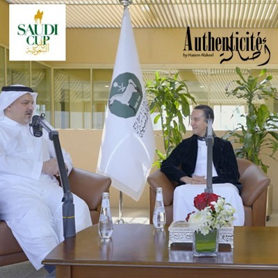 THE ULTIMATE GLOBAL PLATFORM FOR SAUDI HERITAGE - Gems of Arabia Season 2 THE ULTIMATE GLOBAL PLATFORM FOR SAUDI HERITAGE - Gems of Arabia Season 2