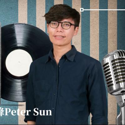 EP053獨角人物誌 | 創業之星 #彼思國際教育 | 創辦人 | 孫為峰Peter Sun