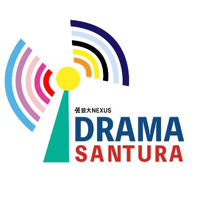 DRAMA SANTURA ~until~ DRAMA SANTURA ~until~