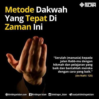 30 day challenge_"DAKWAH"_13-18 day! 30 day challenge_"DAKWAH"_13-18 day!