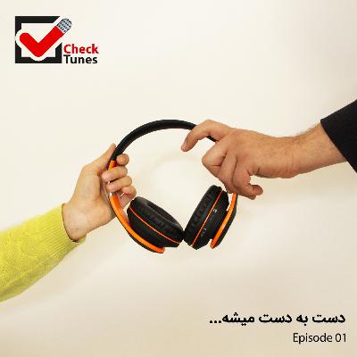 Checktunes_Podcast_Episode_01