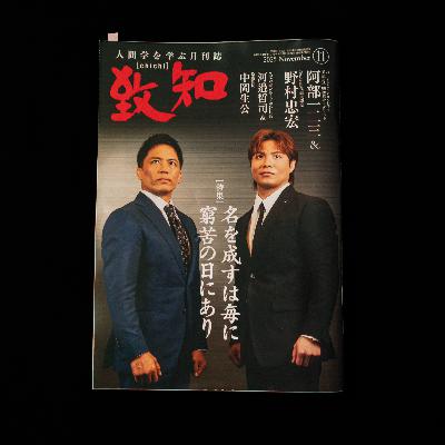 どうにもならないと思っていた気分の波の扱い方を考える どうにもならないと思っていた気分の波の扱い方を考える