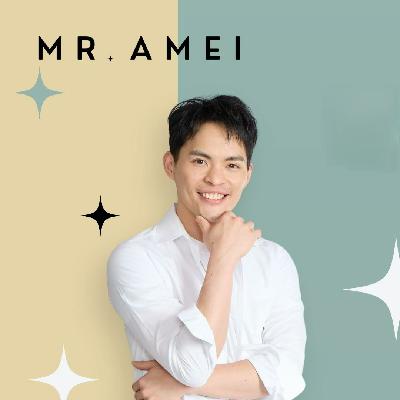 玄学会客厅172｜紫微斗数看感情和性格，阴性能量社会生存法则Ft.阿美老师