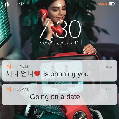 Korean Conversation Calls Ep. 4 Going on a date