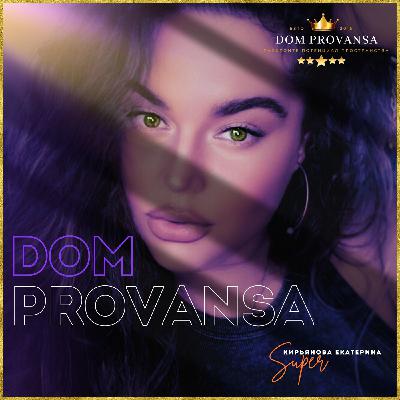 Dom Provansa Дизайн - КАК СТАТЬ СЧАСТЛИВЫМ ЧЕРЕЗ ДИЗАЙН ИНТЕРЬЕРОВ #29 Dom Provansa Дизайн - КАК СТАТЬ СЧАСТЛИВЫМ ЧЕРЕЗ ДИЗАЙН ИНТЕРЬЕРОВ #29