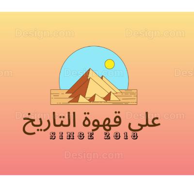 S1 أهلا بيكم على صفحتنا على فيسبوك