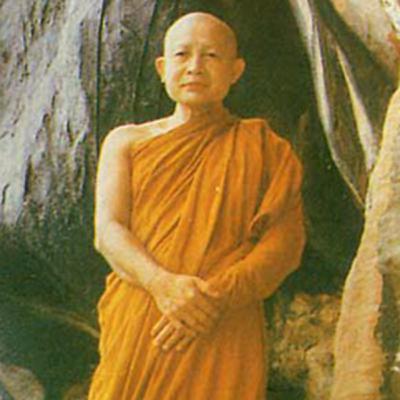 พระศรีธรรมาโศกราช - พระอาจารย์จวน กุลเชฎโฐ (00.58.47) พระศรีธรรมาโศกราช - พระอาจารย์จวน กุลเชฎโฐ (00.58.47)
