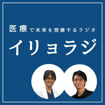 第６２回：web3プロジェクトミーティング