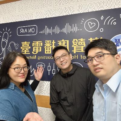 EP80 - 為你而開的門：從卡夫卡看見我們的孤獨與渴望 ft.蔡士瑋