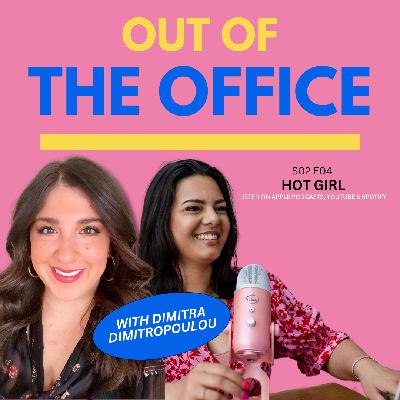 Hot Girl | Beauty Bias