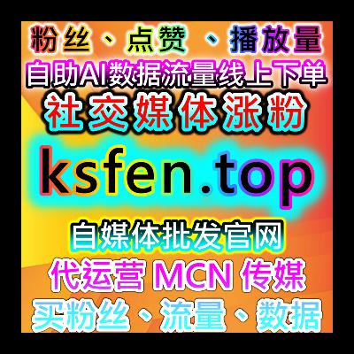 提升流量的最佳策略:借助自动化平台提高业务的整体绩效与客户体验 提升流量的最佳策略:借助自动化平台提高业务的整体绩效与客户体验