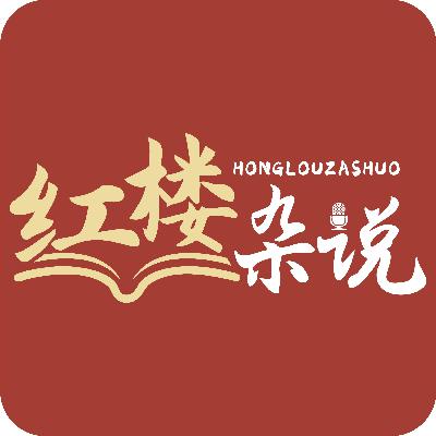 在夹缝里发光：打工人平儿的顶级职场素养