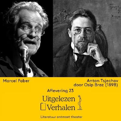 Tsjechovs 'Schoonheden' gelezen door Marcel Faber