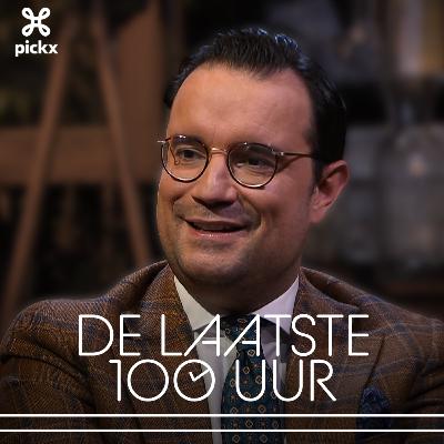 Omar Souidi Omar Souidi