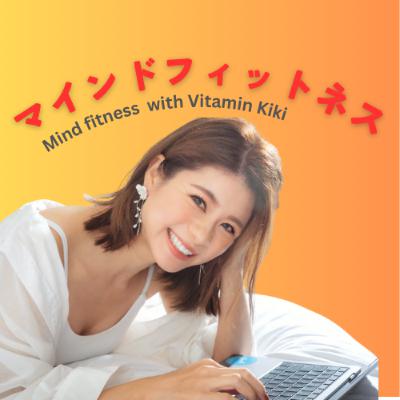 旅のプロ！デジタルノマドの旅の必需品