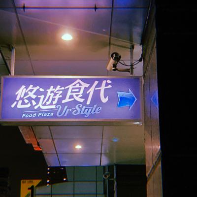 ep.7 夏休みの宿題ってみんないつ終わらせてた? ep.7 夏休みの宿題ってみんないつ終わらせてた?