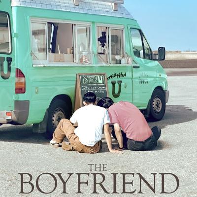 S3 EP1_戀綜BL 夏日咖啡男友 前三集討論心得！ 被誤認成女生的糗事。