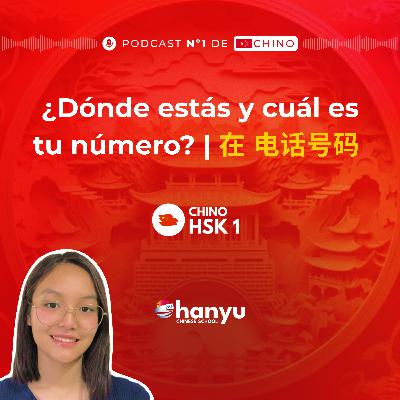#8 Aprende 在 y 电话号码 en chino | Estar y pedir el número de teléfono | Aprende Chino Online | HSK1 #8 Aprende 在 y 电话号码 en chino | Estar y pedir el número de teléfono | Aprende Chino Online | HSK1