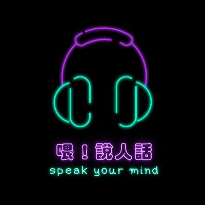 對服務員潑咖啡、景點熊貓塗鴉,中國遊客「素質低落」的五大原因! 對服務員潑咖啡、景點熊貓塗鴉,中國遊客「素質低落」的五大原因!