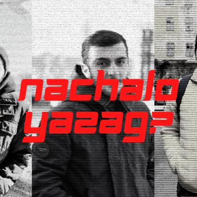 Data təhlükəsizliyi, dövlətin bazara müdaxiləsi və regionumuzun gələcəyi