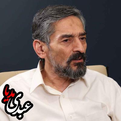 بررسی موانع جمهوریت در میانه اصلاحات ساختاری و انسداد سیاسی | گفتگو با دکتر سعید زیباکلام
