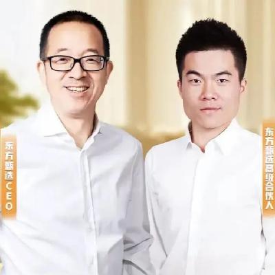 从董宇辉和东方甄选谈超级IP的生命力|早晚卖货 011 从董宇辉和东方甄选谈超级IP的生命力|早晚卖货 011