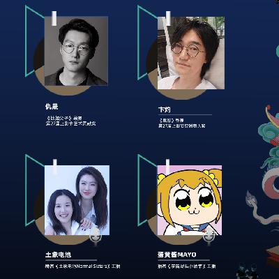EP32 对谈仇晟&卞灼：上影节获奖导演第一时间抢先访谈！从拍片到映后再到上影节得奖，原来当导演是这种感觉！