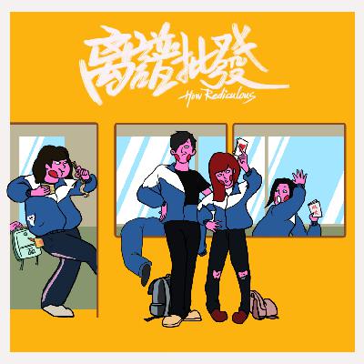 第28期 我也曾是莘莘学子